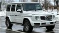 2023 Mercedes-Benz G-Class