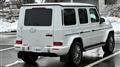 2023 Mercedes-Benz G-Class