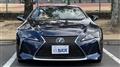 2017 Lexus LC