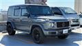 2020 Mercedes-Benz G-Class