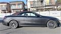 2021 Mercedes-Benz E-Class