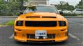 2008 Ford Mustang