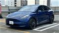 2022 Tesla Motors Others