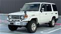 2000 Toyota Landcruiser 70