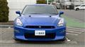 2023 Nissan Nissan GT-R