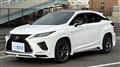 2020 Lexus RX