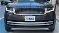 2024 Land Rover Range Rover