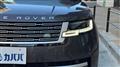 2024 Land Rover Range Rover