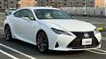 2020 Lexus RC