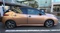 2021 Nissan Leaf