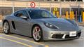 2016 Porsche Porsche Others