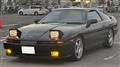 1991 Toyota Supra