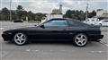 1991 Toyota Supra