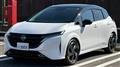 2022 Nissan Note