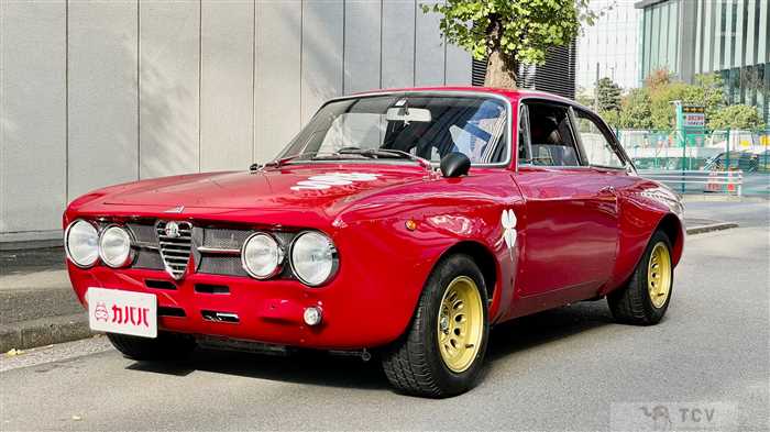 1992 Alfa Romeo Giulia