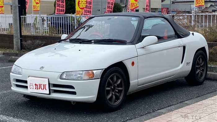 1991 Honda Beat