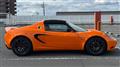 2010 Lotus Elise