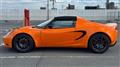 2010 Lotus Elise
