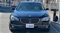 2015 BMW 7 Series