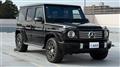 2025 Mercedes-Benz G-Class