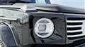 2025 Mercedes-Benz G-Class