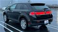 2011 Lincoln MKX