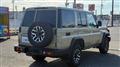 2024 Toyota Landcruiser 70