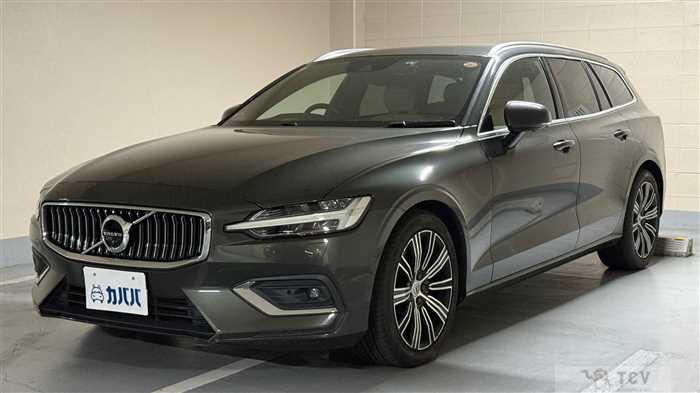 2020 Volvo V60
