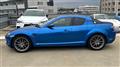 2003 Mazda RX-8