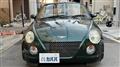 2003 Daihatsu Copen