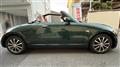 2003 Daihatsu Copen