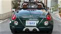 2003 Daihatsu Copen