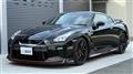 2016 Nissan Nissan GT-R