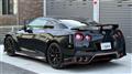 2016 Nissan Nissan GT-R