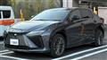 2024 Lexus Other