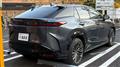 2024 Lexus Other
