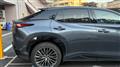 2024 Lexus Other