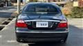 2007 Jaguar Jaguar Others