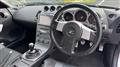 2003 Nissan Fairlady Z