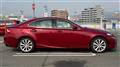 2016 Lexus IS