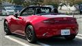 2023 Mazda Roadster