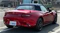 2023 Mazda Roadster