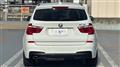 2014 BMW X3