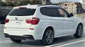 2014 BMW X3