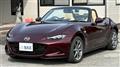 2025 Mazda Roadster
