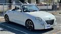2008 Daihatsu Copen