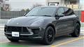 2020 Porsche Macan