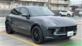 2020 Porsche Macan