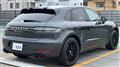 2020 Porsche Macan