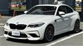 2018 BMW BMW Others